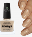 Picture Polish -  Always Nail Polish